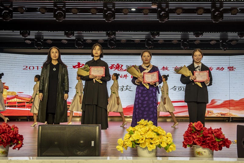 中华魂主题演讲比赛获奖学生.jpg