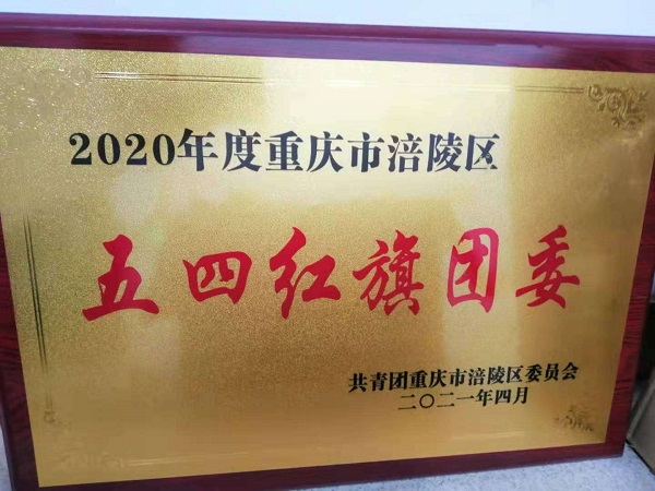 lADPD0eJytvgpSPNBDjNBaA_1440_1080.jpg