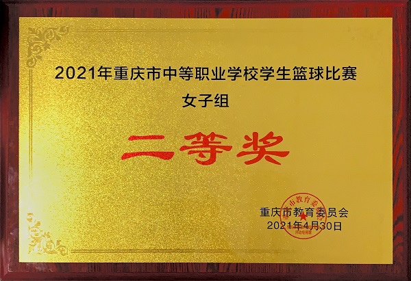 lADPDe7szmxMsqbNBX3NCAA_2048_1405.jpg