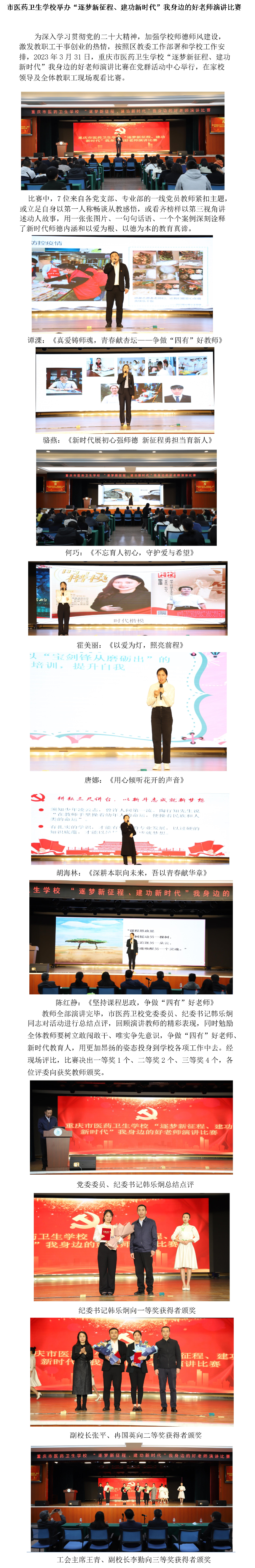 无标题.png