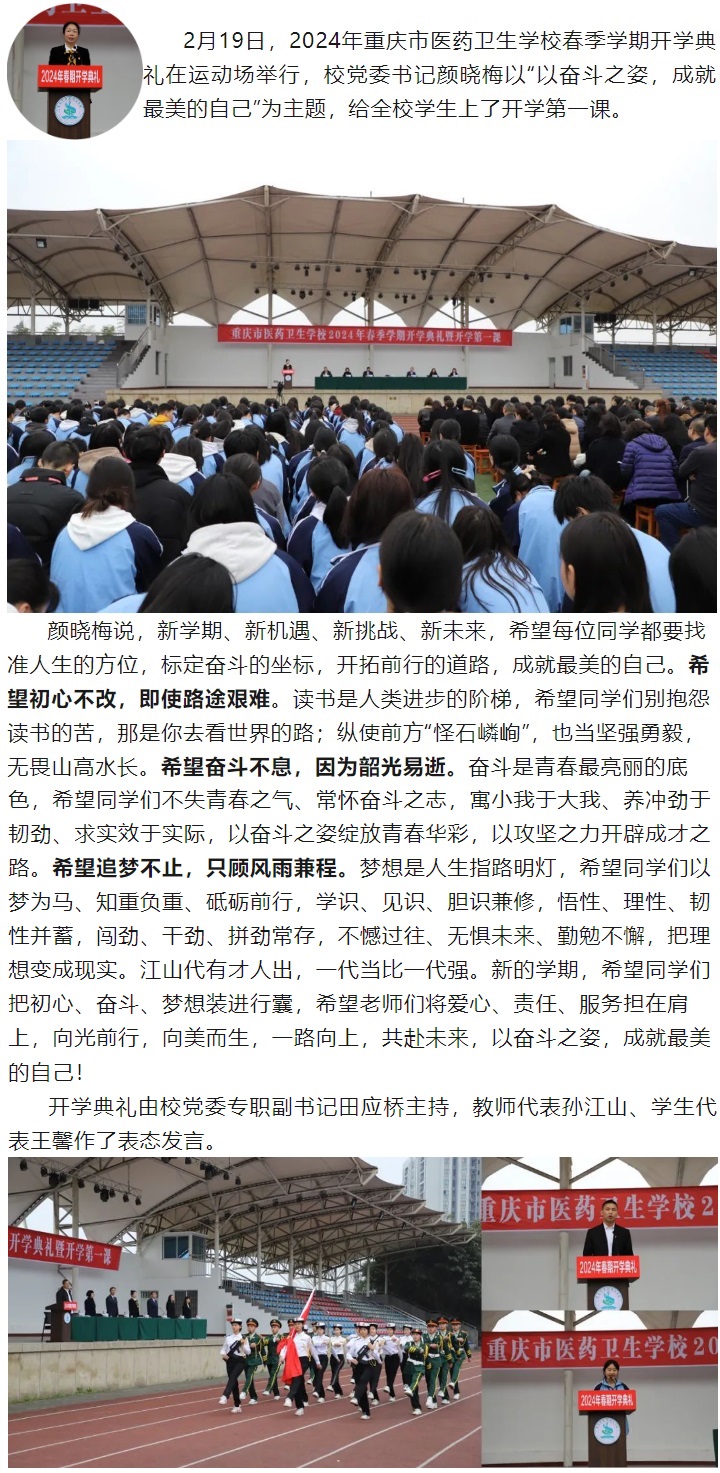 图六.jpg