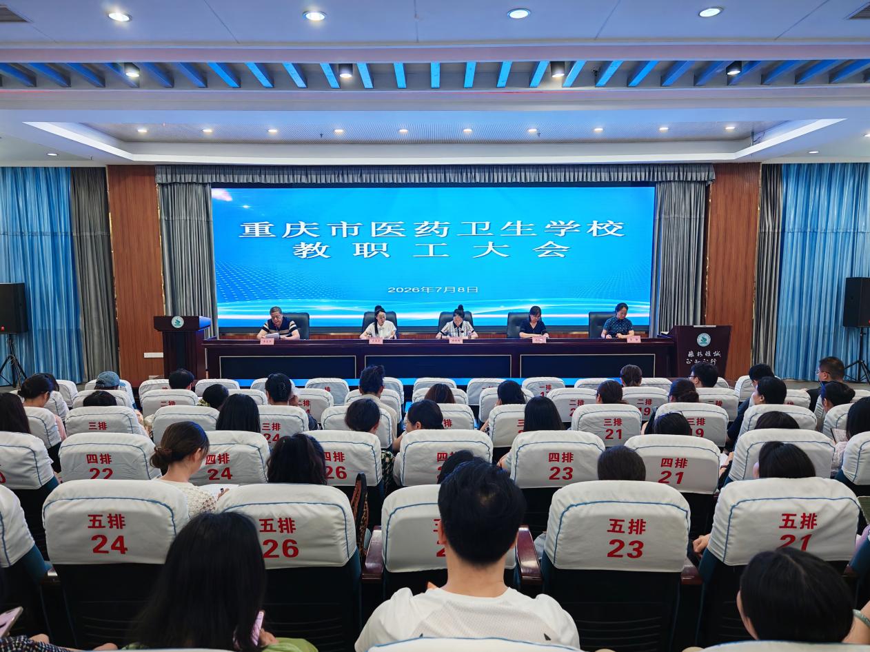 笃行回望再蓄力  奋进暑期正当时